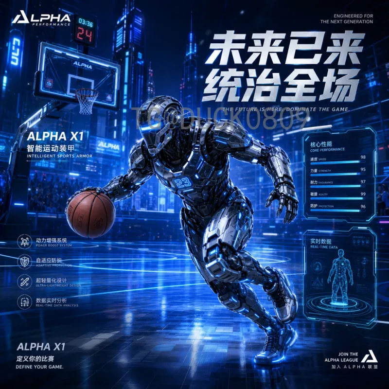 2026美加墨世界杯全网球队解析：48强争夺战全面开启