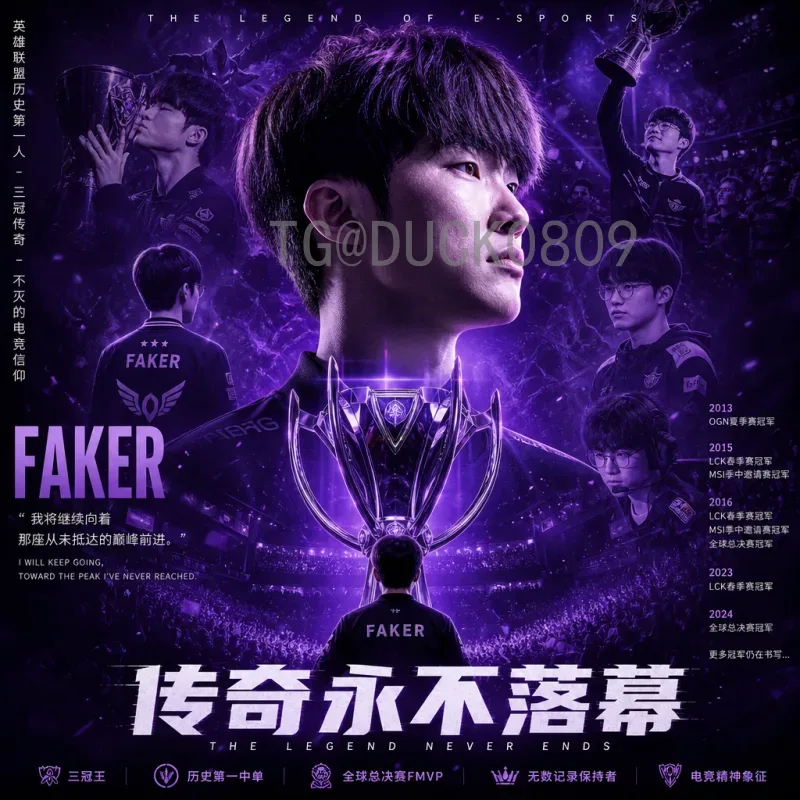 荷兰世界杯淘汰赛热点：无冕之王的荣耀与悲情