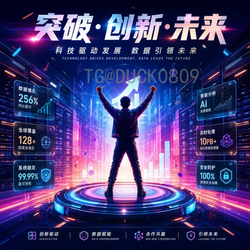 2026世界杯阿根廷队最新消息：卫冕冠军的阵容调整与备战动态