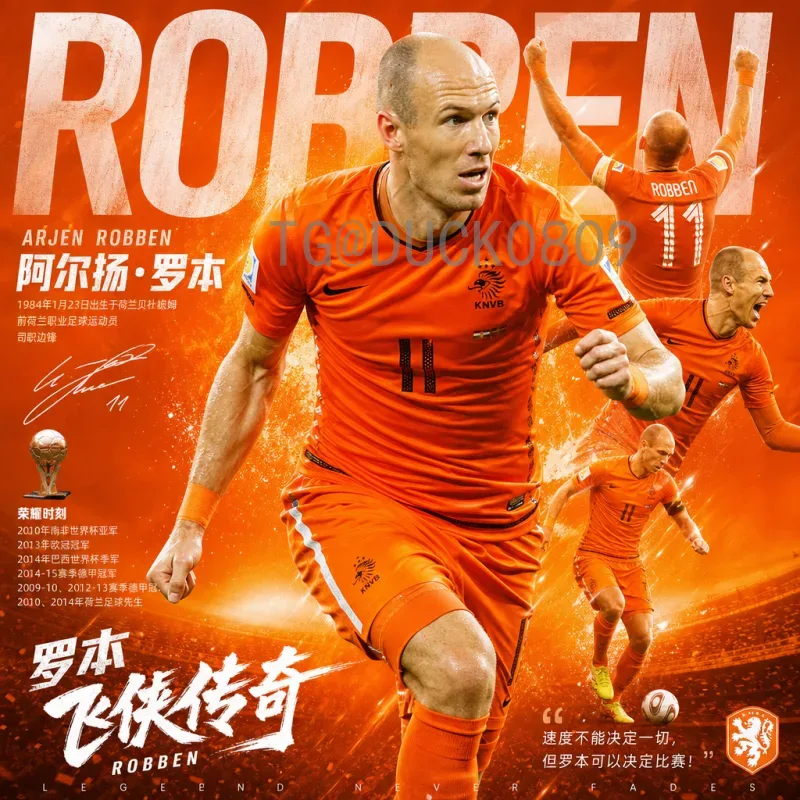 实时2026国际足联世界杯参赛球队分配：扩军后的名额与动态解析