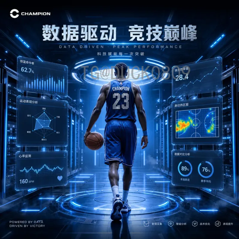 纽约2026世界杯：大苹果的足球盛宴，不可错过的全球盛事